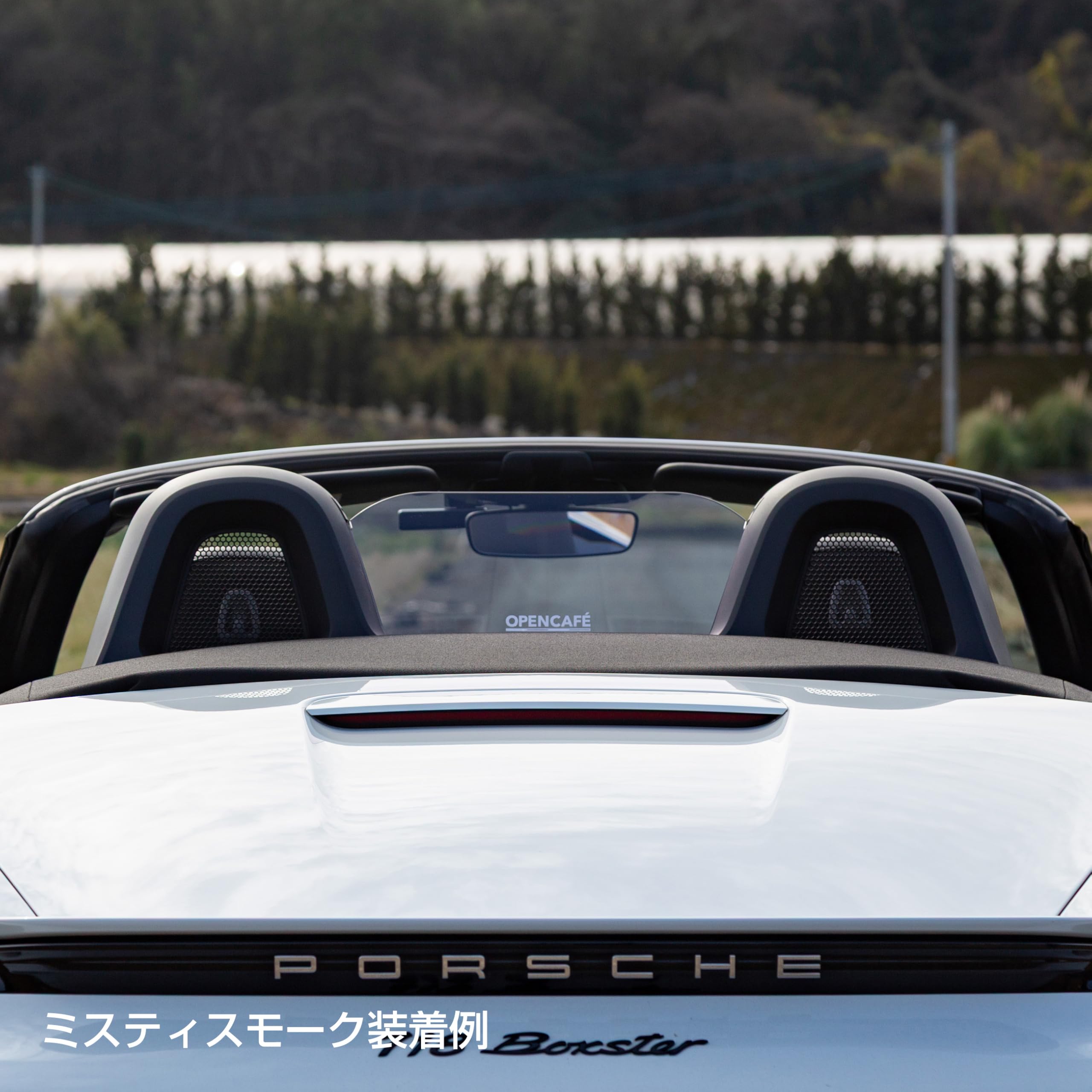 Amazon | 【OPENCAFE GARAGE】ポルシェ718ボクスター＆718スパイダー